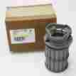 00645038 Bosch Dishwasher Drain Filter