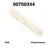 00700344 Bosch Dishwasher Electronic Control Board New Oem