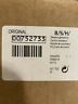 00752733 Bosch Control Board Oem