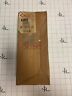 304453 Fsp Push Button Switch Nla New Old Stock Item