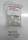 4027ed3002j Lg New Dishwasher Door