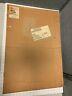 4371461 Whirlpool Dishwasher Gasket New Old Stock