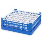 5271577 Vollrath Royal Blue Full 029419125982