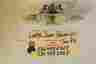 5304482428 5304483464 Frigidaire Dishwasher Latch Door Barrier New W O Box