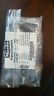6399300 Miele Dishwasher Accessory Kit Kick Plate Rails
