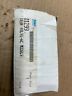 901299 Whirlpool Dishwasher Water Inlet Valve Nos