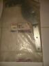 6-914561 903070 Maytag Whirlpool Dishwasher Door Hinge New Oem