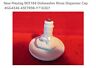 43etr98-y716307 903184 Maytag New Dishwasher Rinse Dispenser Cap