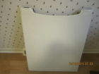 Adb1200awq 99002769 6-917694 Amana Dishwasher Decorative