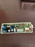 Ebr79609803 Agm76429503 Lg Main Pcb Board Part Compatability