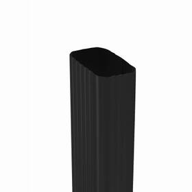2507535 Amerimax Home Products 15 Inch Downspout Extension -