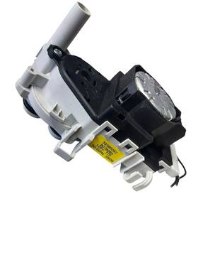 8078085 Asko Dishwasher Diverter Valve - B80