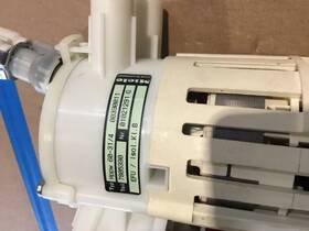 Mppw60-31 Azparts 22041415 Miele Dishwasher Circulation Pump Az158902 Sl135