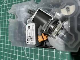 Ge265d1231p020 Azparts Ge 265d1231 Dishwasher Dispenser Az160205 Sl39