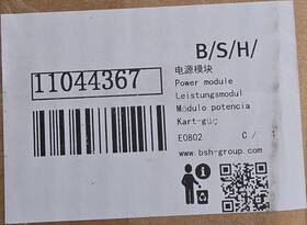 11044367 B/s/h/ Power Module For Dishwasher Plastic Multicolor Single Item