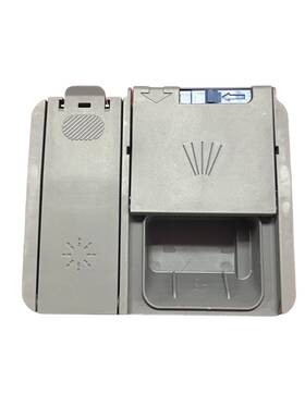 1512300400 Blomberg Oem Dishwasher Detergent Dispenser