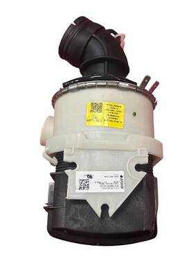 1512040200 Blomberg 1762650200 Oem Dishwasher Circulation Pump Motor