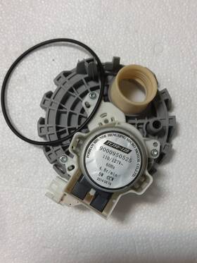 00647853 Bosch Water Distributor