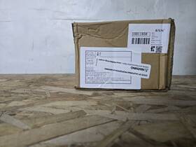 10011858 Bosch Oem Cover New