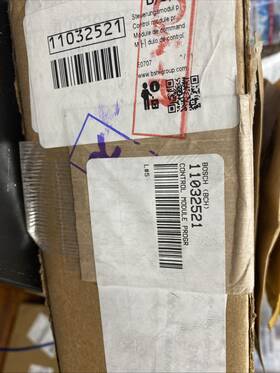 1032521 Bosch Control Module