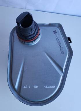 120037640 Bosch 12037640 Dishwasher Container