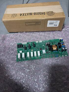 12026090 Bosch Applaince Replacement Part Nib