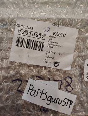 12030612 Bosch Genuine Kickplate Lid For Dishwashers New In Bag