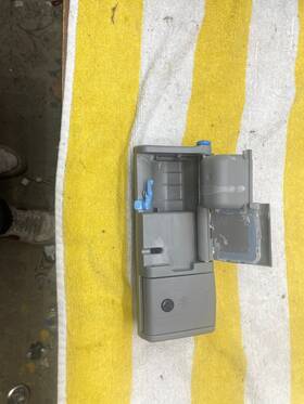 Oem11336002 Bosch Shu33a06uc Dishwasher Detergent Soap Dispenser 00431413 / Free Shipping