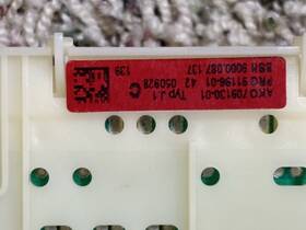 Sux33a05uc Bosch Botch Dishwasher Sux33a05uc/22 Display Panel