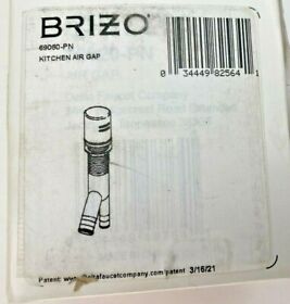 69060-pn Brizo Kitchen Air Gap Brilliance Polished Nickel