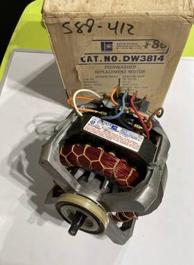 Dw3814 Emerson Dw2368 Dishwasher Motor 1/3b Hp 1ph 115v 3450rpm