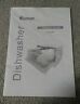 Ep22565 Bosch Costway Dishwasher Manual
