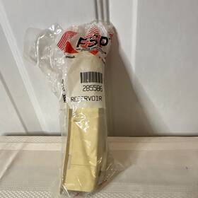 285586 Fsp Whirlpool Dishwasher Reservoir Beige Plastic Replacement Part