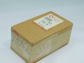 4171963 Fsp Whirlpool Factory Specification Parts Dishwasher Timer / Nos