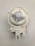 G1042 G1020 G1021 G1022 G1023 G1040 G1043 Miele Dishwasher Water Drain Pump
