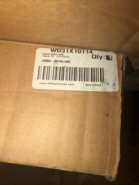 Wd31x10114 Ge Inner Door Assembly