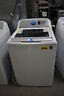 Gtw680bsjws Ge Ft White Washer Nob Hrt
