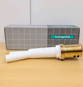 04214250 Hansgrohe Dishwasher Air Gap In Brushed Gold Optic