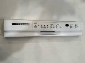 8531246 Kitchenaid Control Panel
