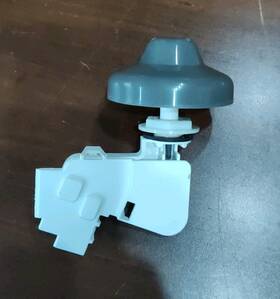 8545880 Kitchenaid - Kenmore Whirlpool Oem Dishwasher Float Switch