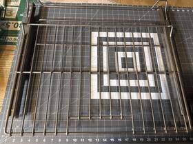 W11718046 Kitchenaid Kitchenaide Oven Rack Slide Out