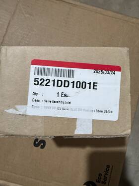 52221dd1001e Lg