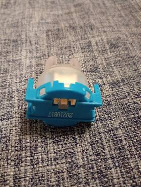 Abq75742401 Lg Oem Authentic Kenmore Dishwasher Turbidity Sensor New Open Box Fs