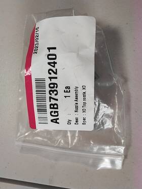 Agb73912401 Lg Dishwasher Nozzle Assembly