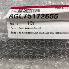 Agl75172655 Lg Dishwasher Control Panel Assembly New Oem