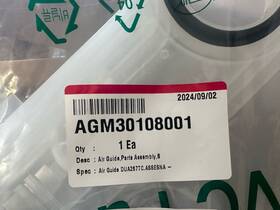 Agm30108001 Lg Dishwasher Water Inlet Guide Assembly