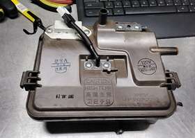 Mbp38076201-2 Lg Dishwasher Steam Generator Part #