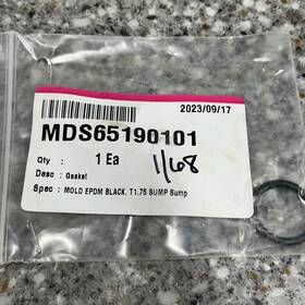 Mds65190101 Lg Dishwasher Gasket -