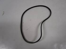 Mfz32863101 Lg Dishwasher Sump Seal Gasket New Asmn