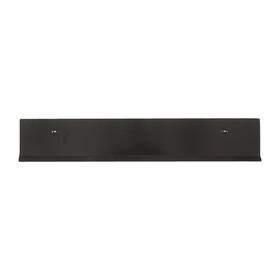 00675278 Makspro Panel-base Fits Dishwasher
